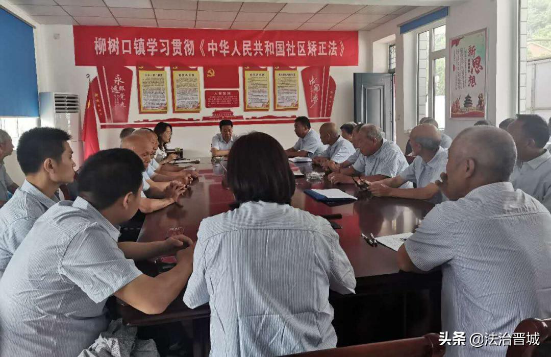 澳门2025年正版资料免费公开,警惕虚假宣传-全面释义、解释与落实、构建解答解释落实