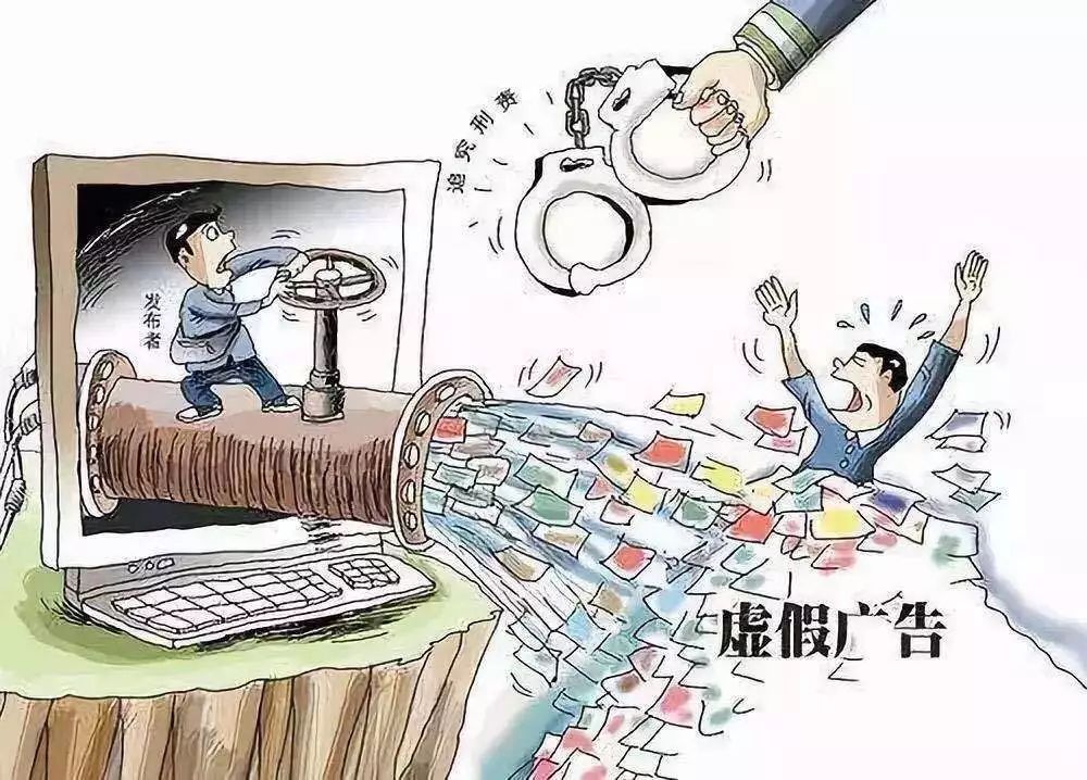 2025澳门特马今晚开奖图纸查询,警惕虚假宣传-全面释义、解释与落实、全面解答解释落实