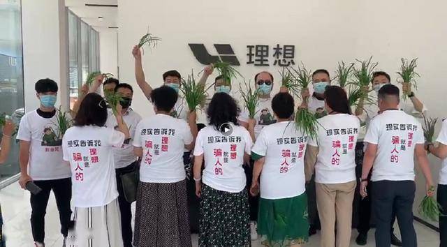 2025澳门天天开好彩大全免费的警惕虚假宣传-统计解答解释落实