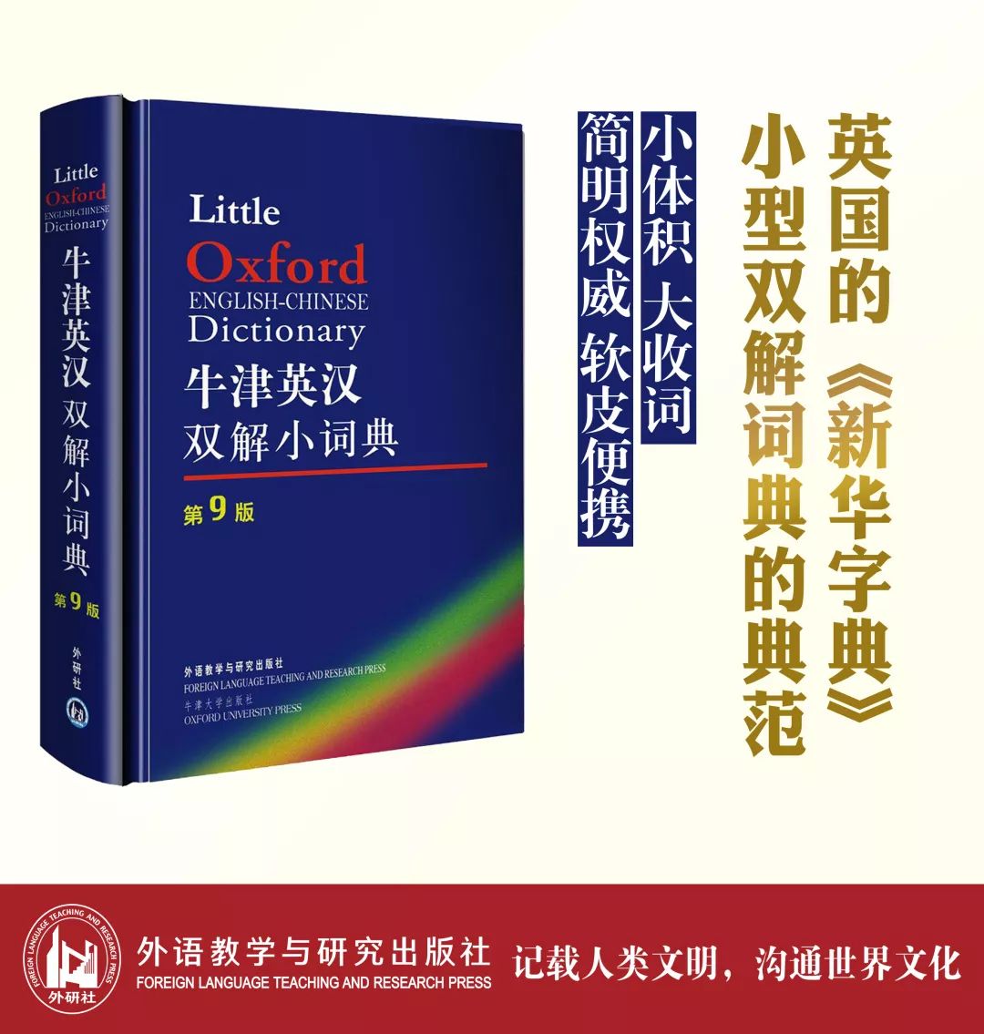 澳门一码一肖一待一中广东的警惕虚假宣传-全面释义、科学解答解释落实