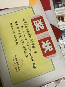 新澳100%中奖资料全面释义、时代解答解释落实