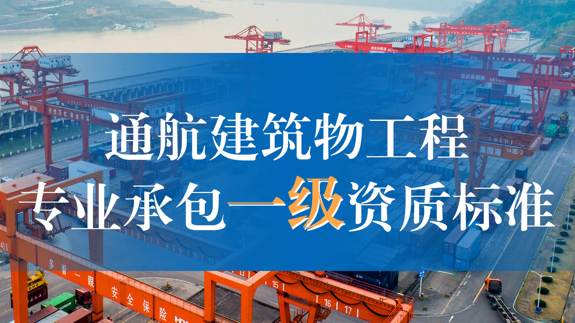 100%最准的一肖请全面释义、解释与落实、统计解答解释落实