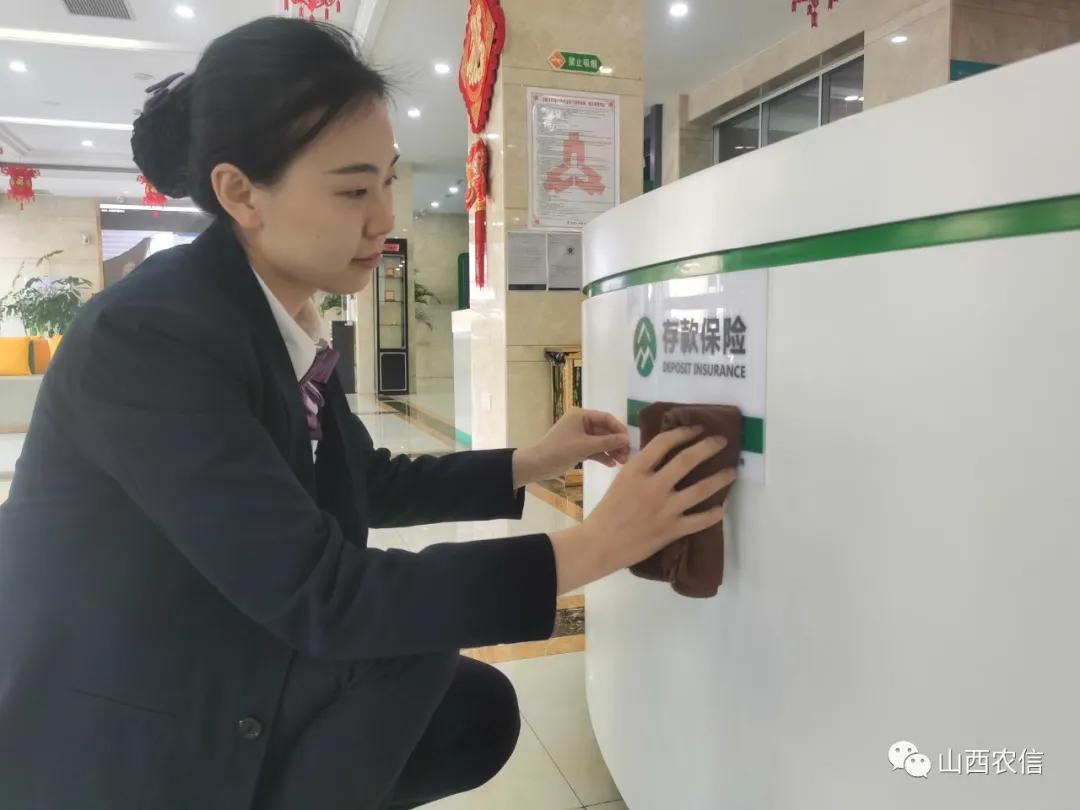 2025最准最精准免费资料看与警惕虚假宣传-全面释义、深度解答解释落实