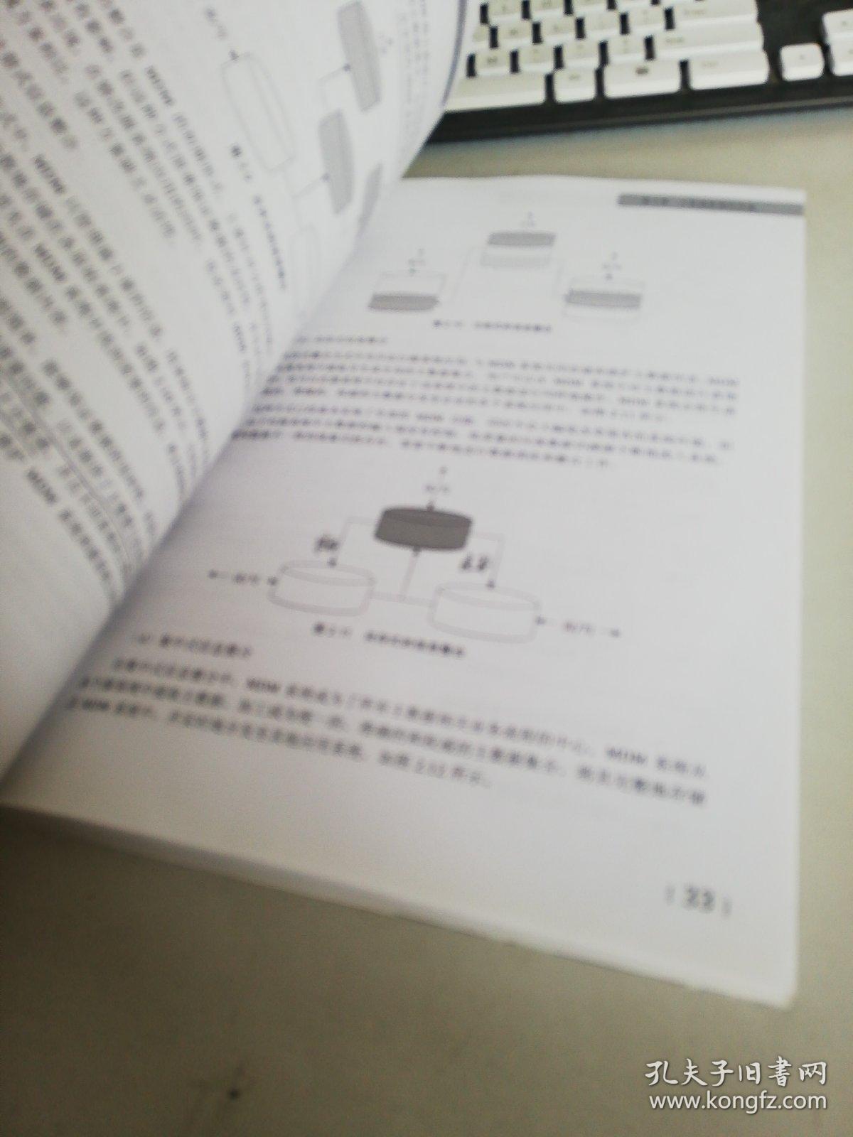 今晚澳门特马开一肖精选解析、解释与落实、专家解答解释落实