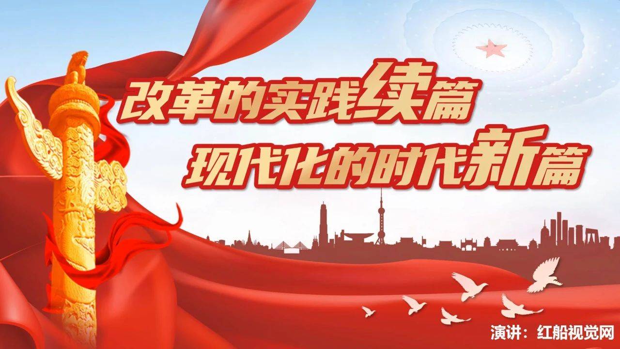 香港今晚特马仔细释义、解释与落实、实时解答解释落实