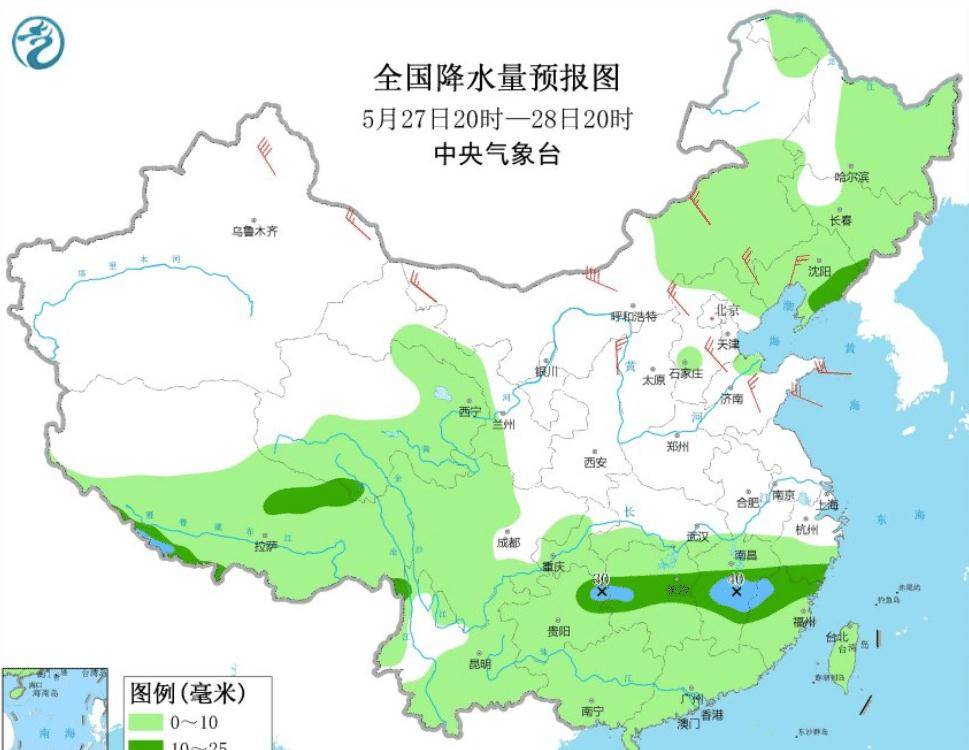 今晚澳门9点35分特号、警惕虚假宣传-全面释义、科学解答解释落实
