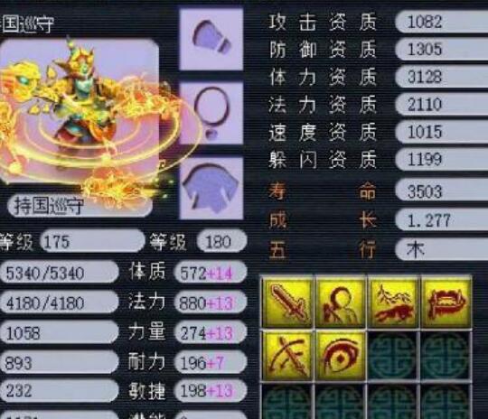 最准一码一肖100开封、警惕虚假宣传-全面释义、综合解答解释落实