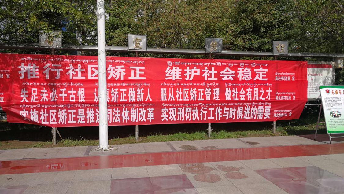 香港历史记录近15期查询表最新与警惕虚假宣传-全面释义、实时解答解释落实
