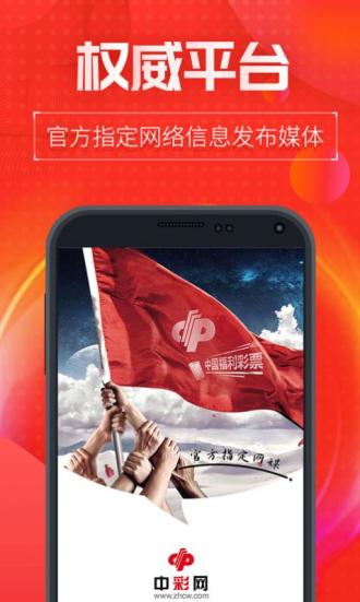 2025新澳门十码中特,警惕虚假宣传、全面解答、科学解答解释落实