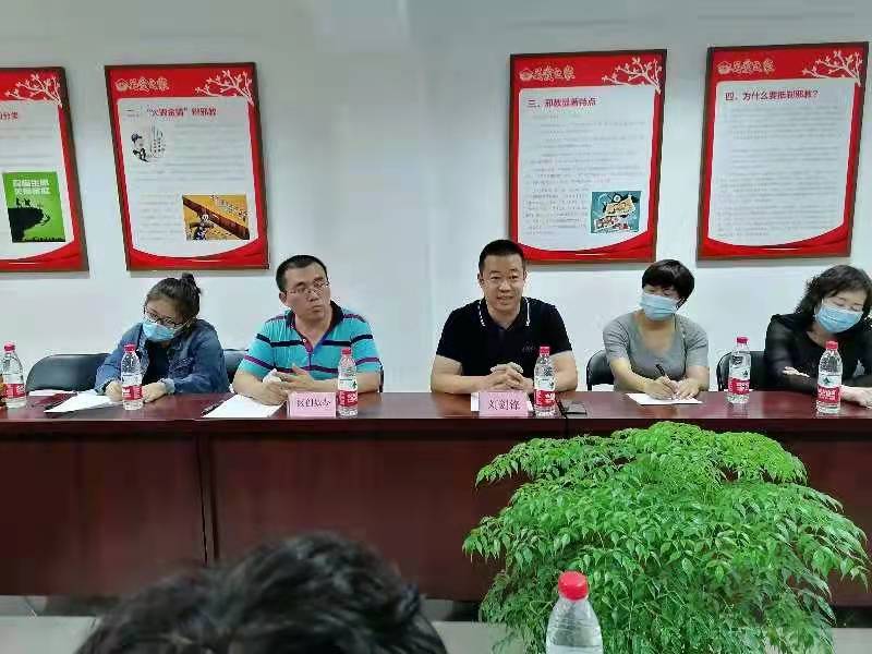 新澳天天开奖资料大全旅游团全面释义、时代解答解释落实
