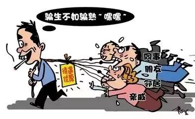 2025年澳门全年免费大全,警惕虚假宣传-全面释义、解释与落实、专家解答解释落实