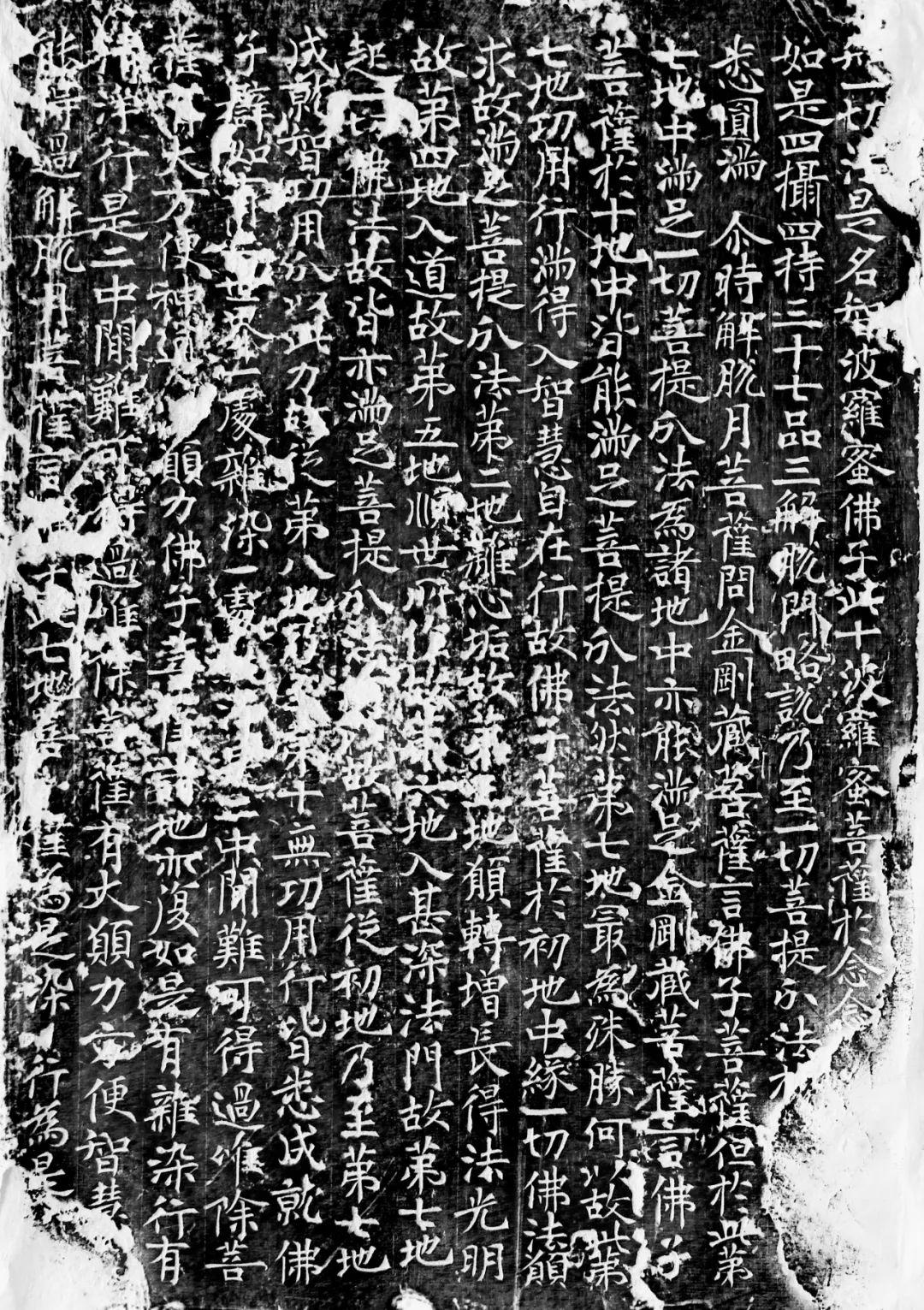 澳门管家婆100%请全面2释义、解释与落实、定量解答解释落实