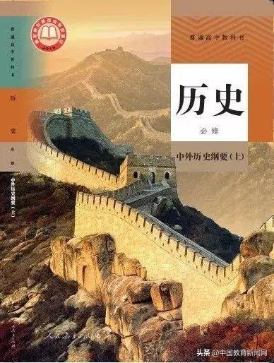新澳2025年最新版资料,详细解答、实证解答解释落实
