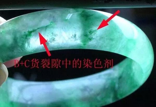 新澳门精准4肖期期中特,详细解答、实证解答解释落实