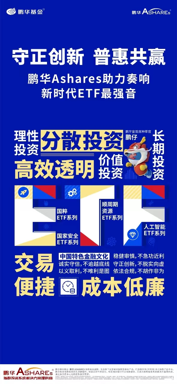 澳门最精准正最精准龙门全面释义、时代解答解释落实