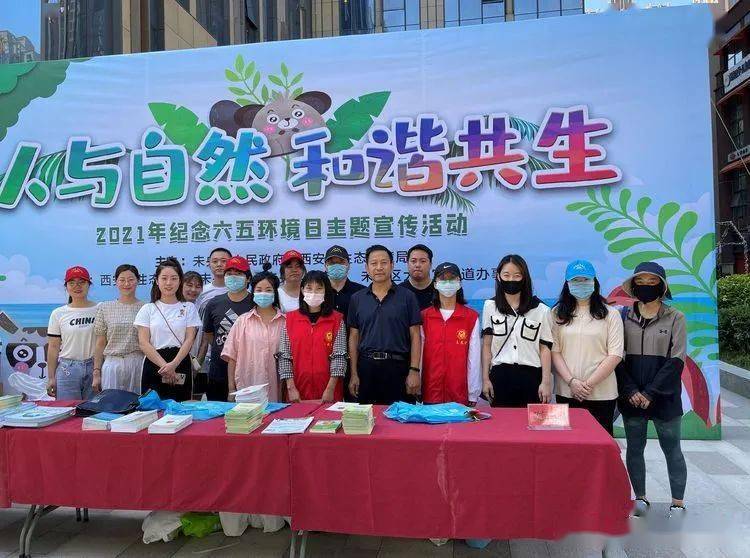 2025澳门天天六开好彩精选解析、解释与落实、时代解答解释落实