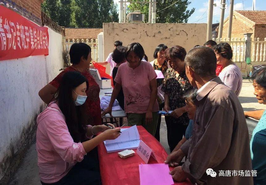 一白小姐一一肖必中特警惕虚假宣传、全面解答与解释、实时解答解释落实