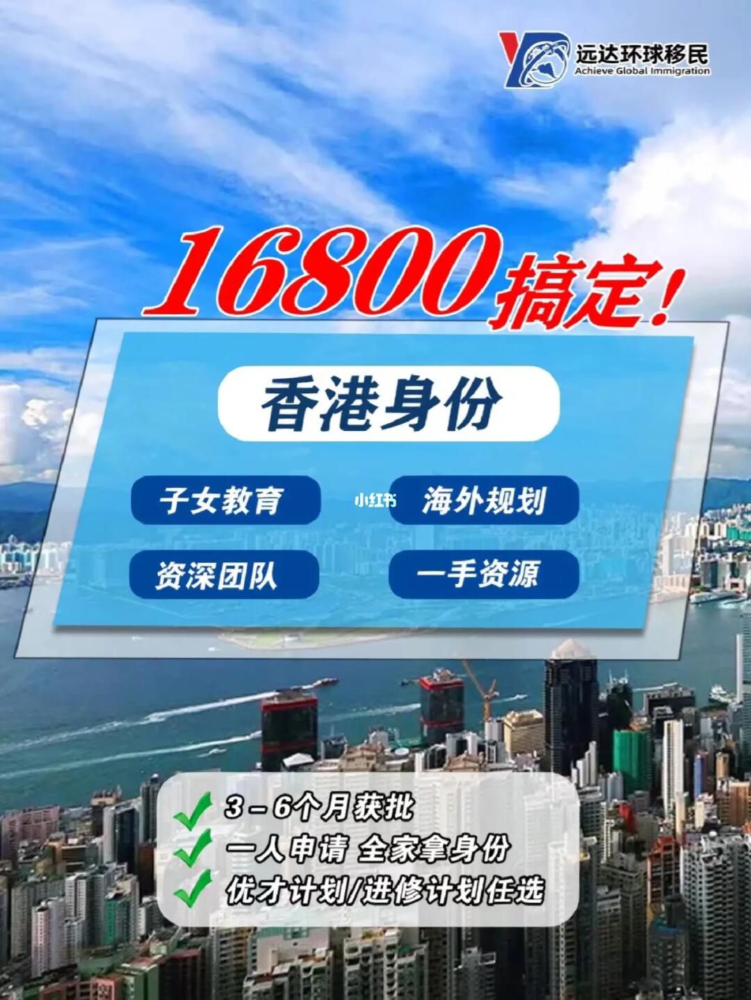 香港最准100‰免费详细解答、解释与落实、实时解答解释落实