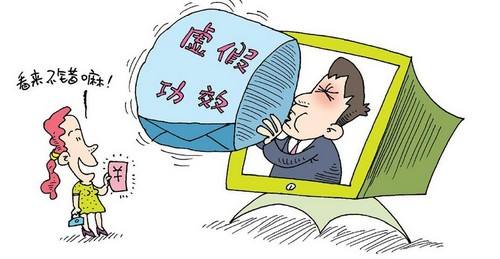 澳特一码一肖一特,警惕虚假宣传、全面解答、综合解答解释落实