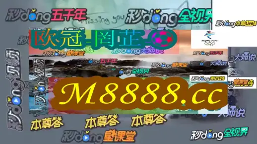 澳门必开一肖一码一中,全面释义、深度解答解释落实
