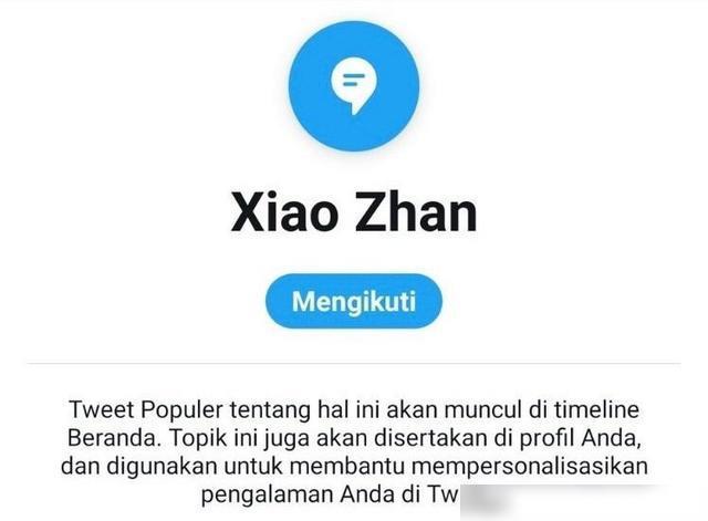 澳门一码一肖一特一中直播结果与警惕虚假宣传-全面释义、全面解答解释落实