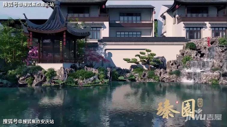 澳门管家婆三期必中,详细解答、科学解答解释落实