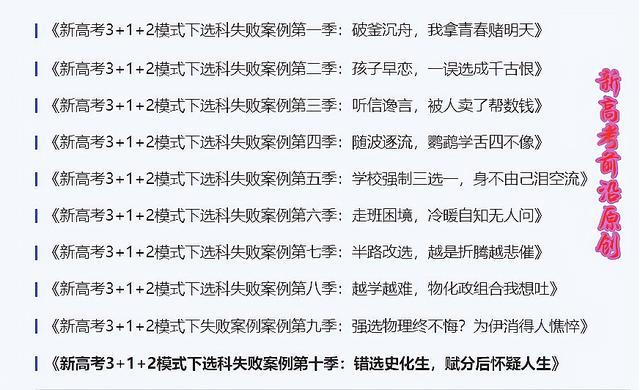 澳门今晚必开一肖一特,最佳精准精选解析、解释与落实、前沿解答解释落实
