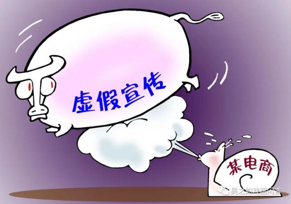 62827cσm六码中奖号码,警惕虚假宣传-全面释义、解释与落实、前沿解答解释落实