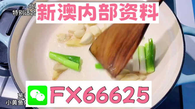 管家婆一码一肖100中奖，详细解答、综合解答解释落实