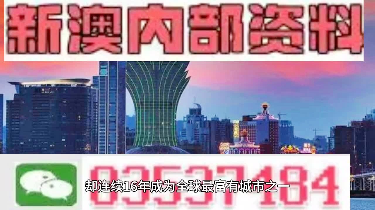 2025年新澳门最精准免费大全详细解答、定量解答解释落实