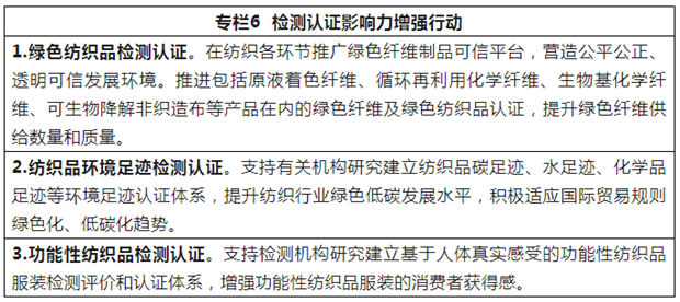 新澳门2025年正版资料仔细释义、解释与落实、实证解答解释落实