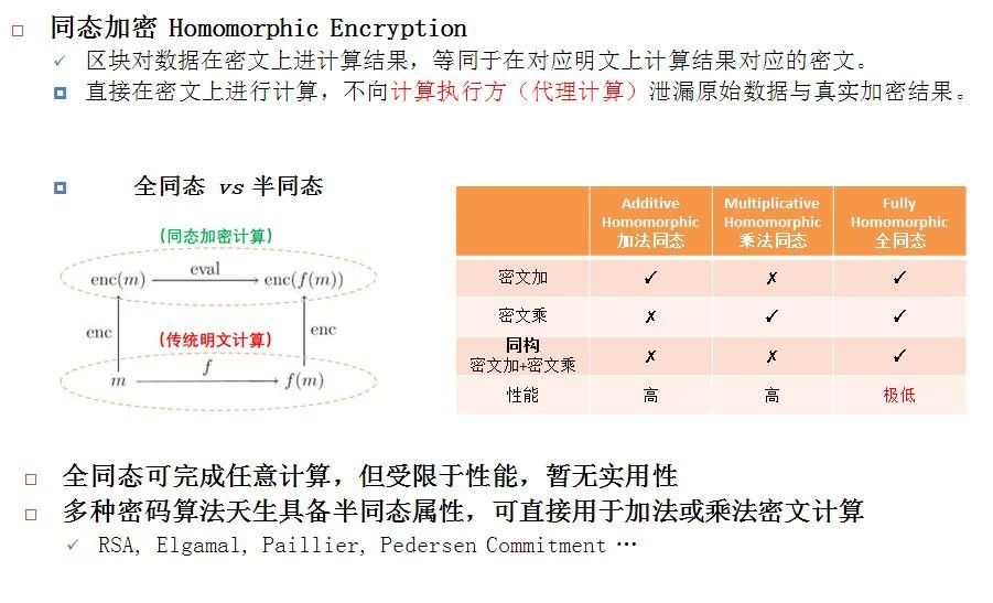 今晚澳门9点35分开奖网站,警惕虚假宣传落实,科学解答解释落实