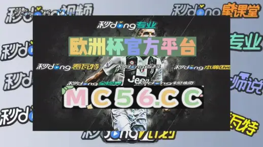 管家婆一肖一码最准资料公开的警惕虚假宣传-实证解答解释落实