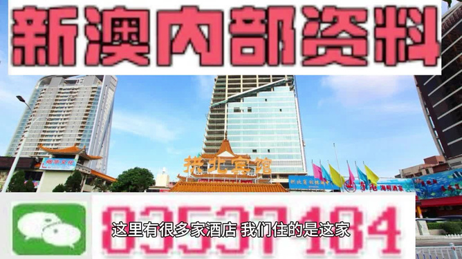 澳门最精准正最准正最更新，全面释义、综合解答解释落实