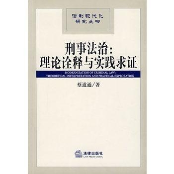 2025澳门今晚必开一肖精选解析、解释与落实、科学解答解释落实