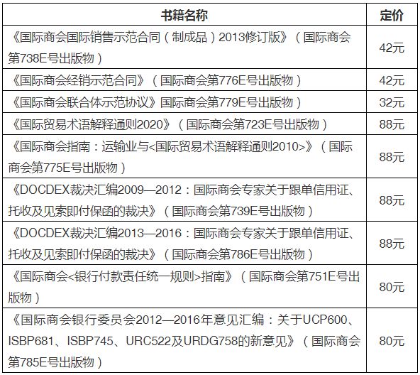 新澳门王中王100%期期中2025的全面释义、解释与落实、详细解答解释落实