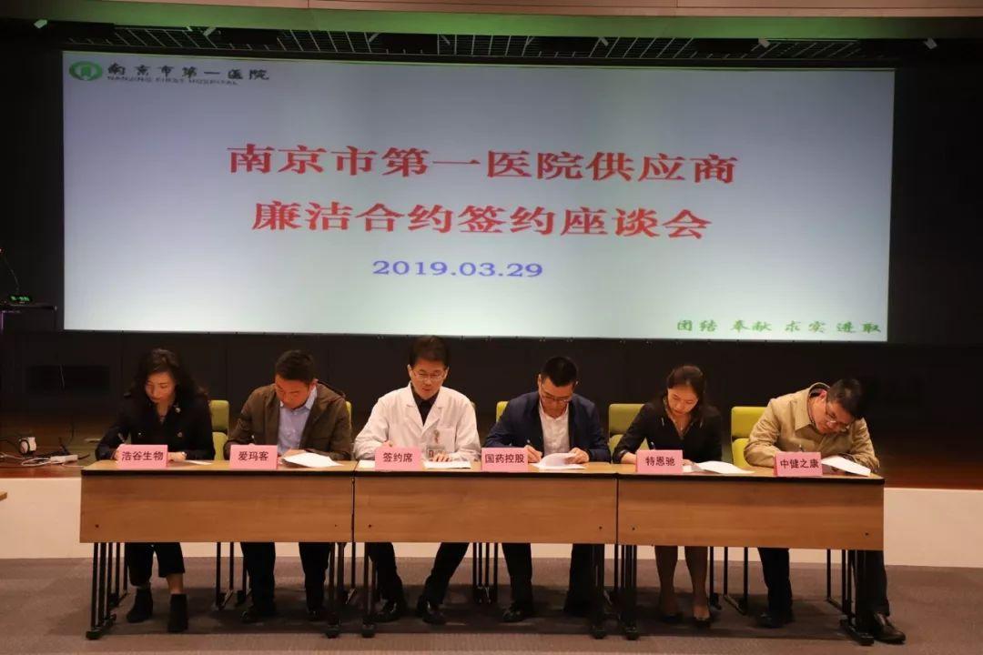 2025澳门今晚必开一肖,警惕虚假宣传-全面释义、解释与落实、统计解答解释落实