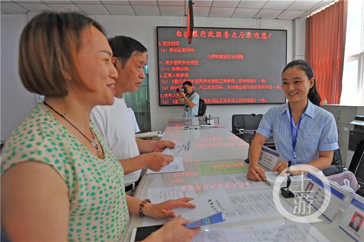 新澳2025最新资料大全精选解析、解释与落实、科学解答解释落实