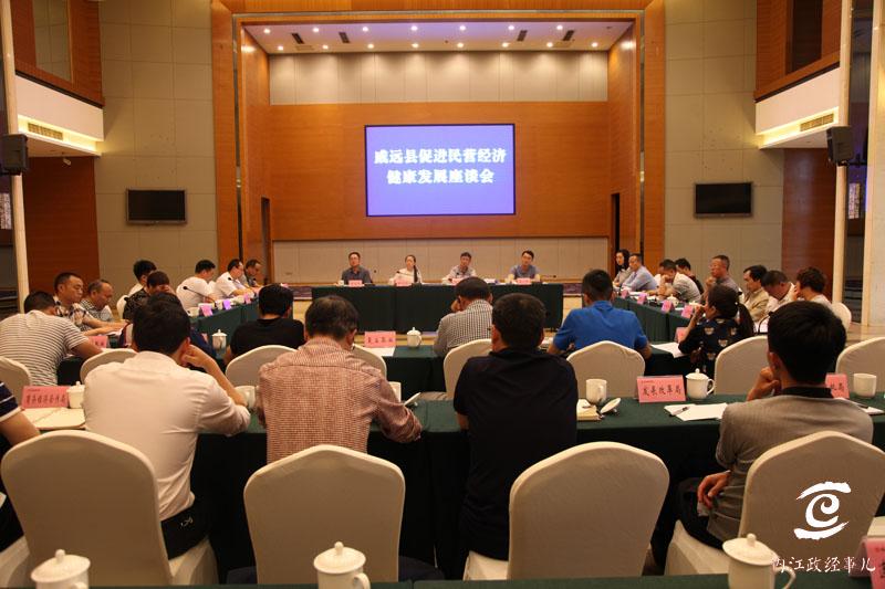 新澳门特生肖走势图全面释义、精准解答解释落实