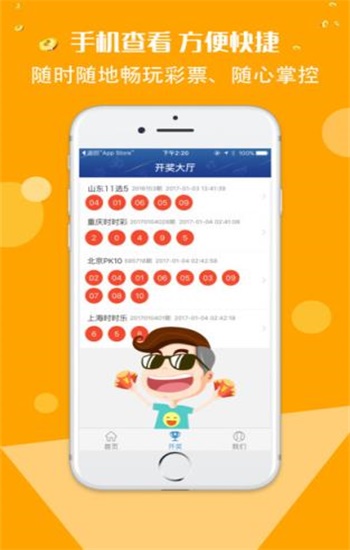 2025澳门正版资料大全仔细释义、解释与落实、科学解答解释落实