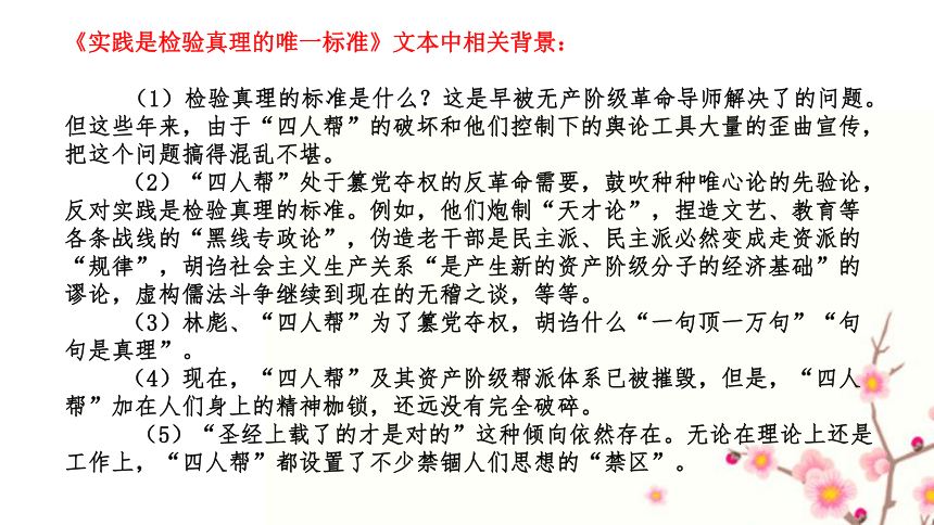 2025新澳开奖资料仔细释义、解释与落实、实证解答解释落实