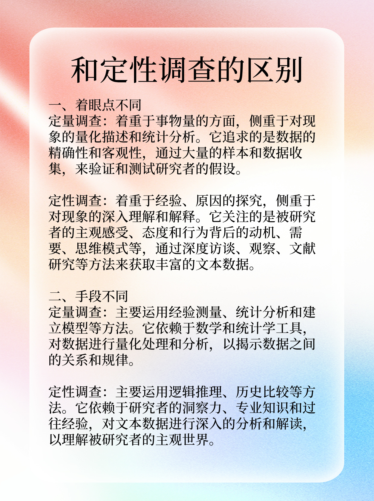 最准一码一肖100开封,详细解答、定量解答解释落实
