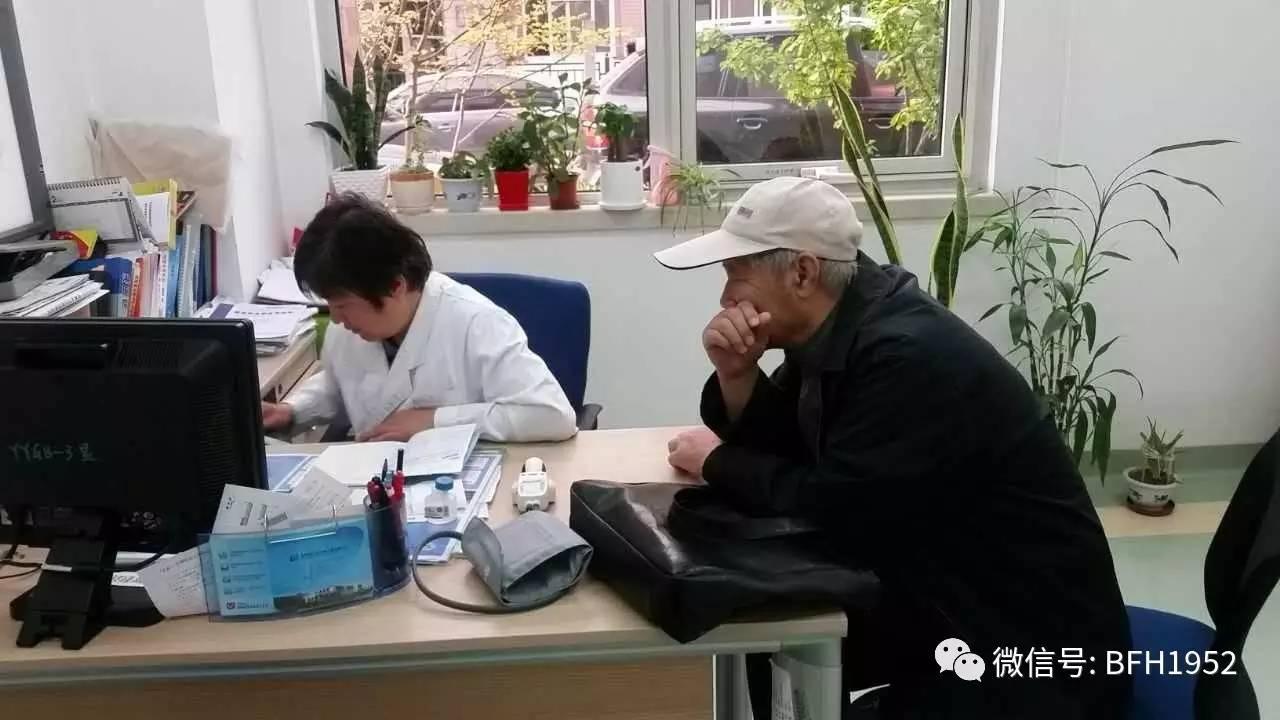 2004新澳门天天开好彩全面释义、科学解答解释落实