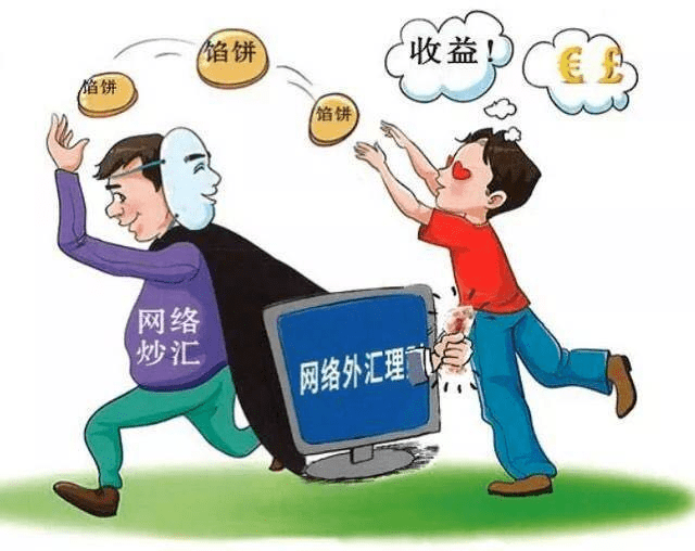 2025澳门免费材料资料,警惕虚假宣传,深度解答解释落实