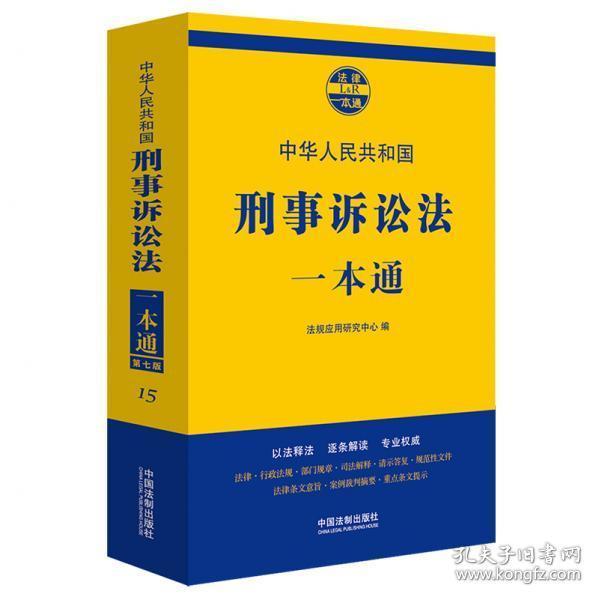 新2025年澳门天天开好彩与警惕虚假宣传-全面释义、实证解答解释落实