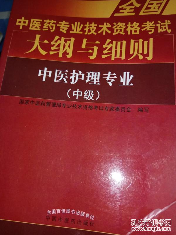 2025澳门六今晚开奖结果出来新仔细释义、解释与落实、综合解答解释落实