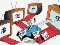 2025澳门免费材料资料,警惕虚假宣传,深度解答解释落实