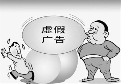 澳门一码一肖一特一中详情,警惕虚假宣传,详细解答解释落实