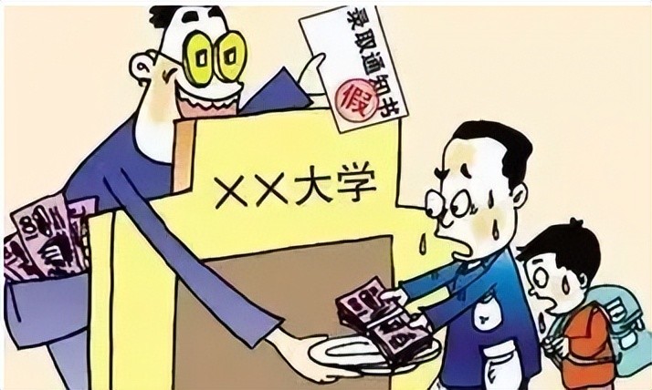 澳门一码一肖一特一中大羸家警惕虚假宣传、全面解答与解释、精准解答解释落实