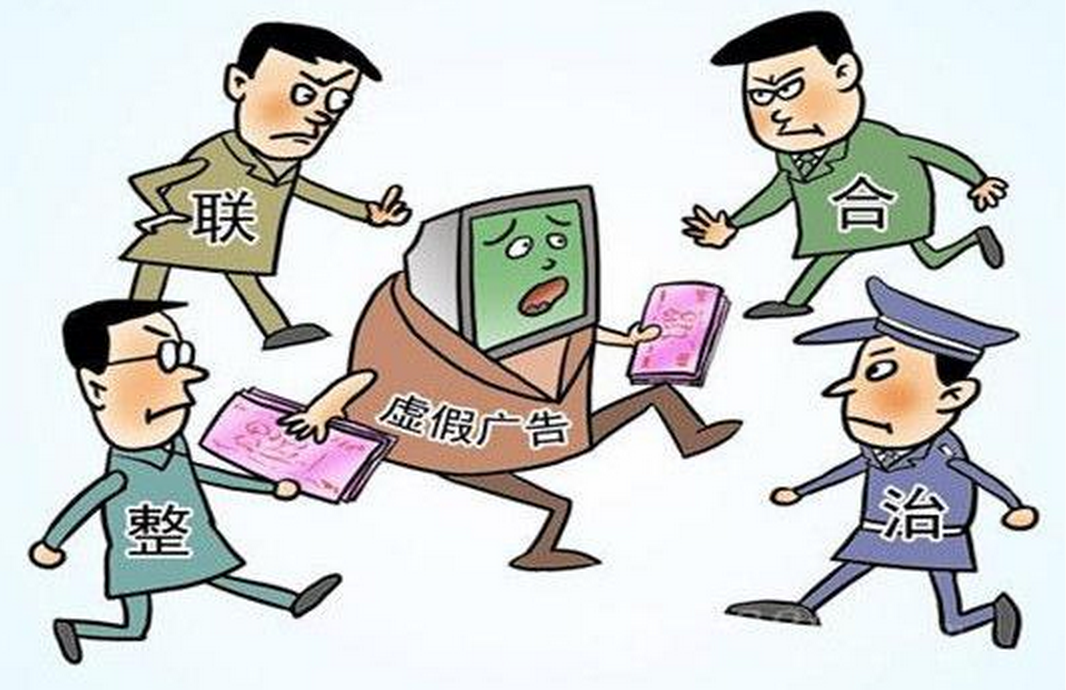 今晚澳门特马开一肖,警惕虚假宣传落实,定量解答解释落实